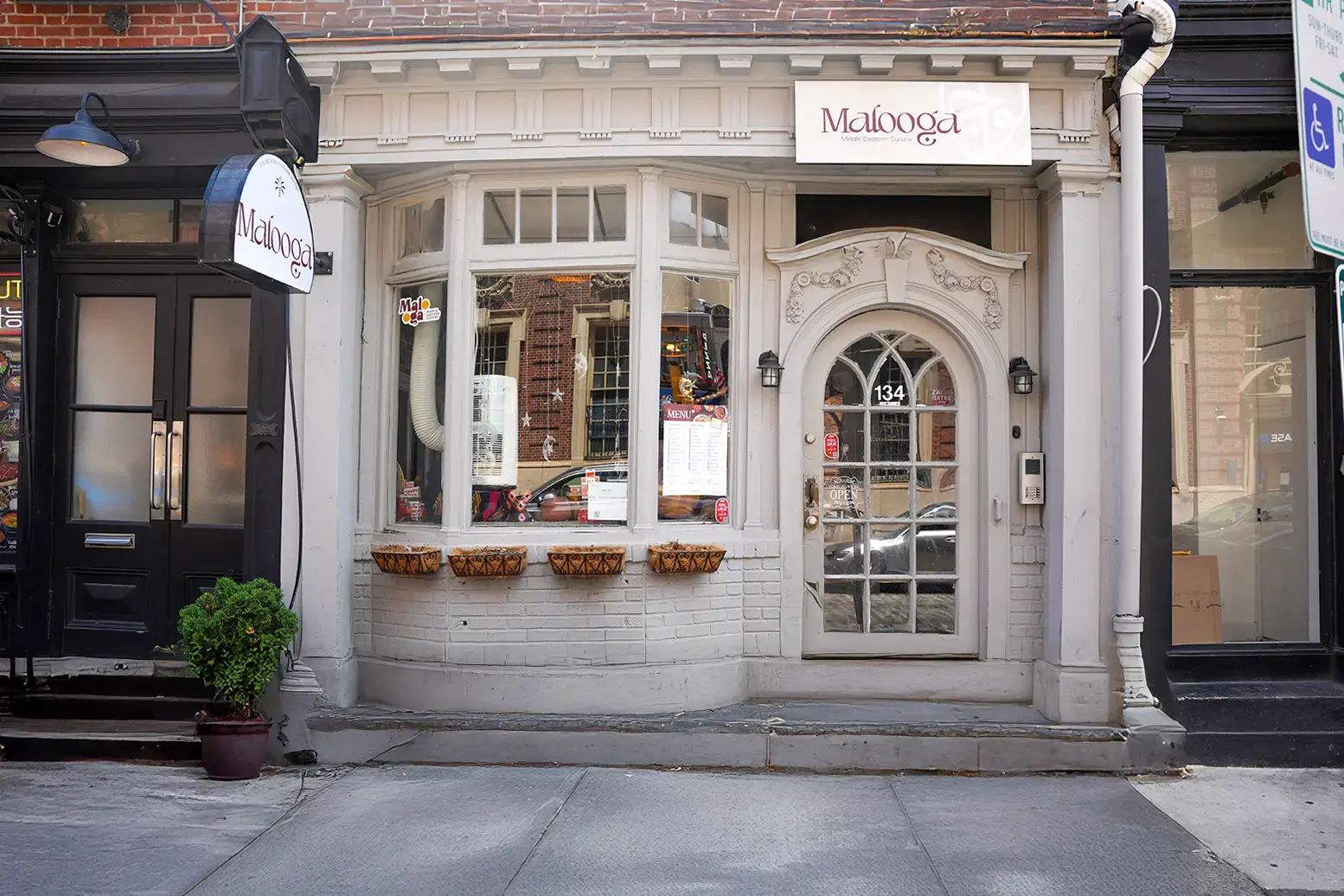 Malooga Old city